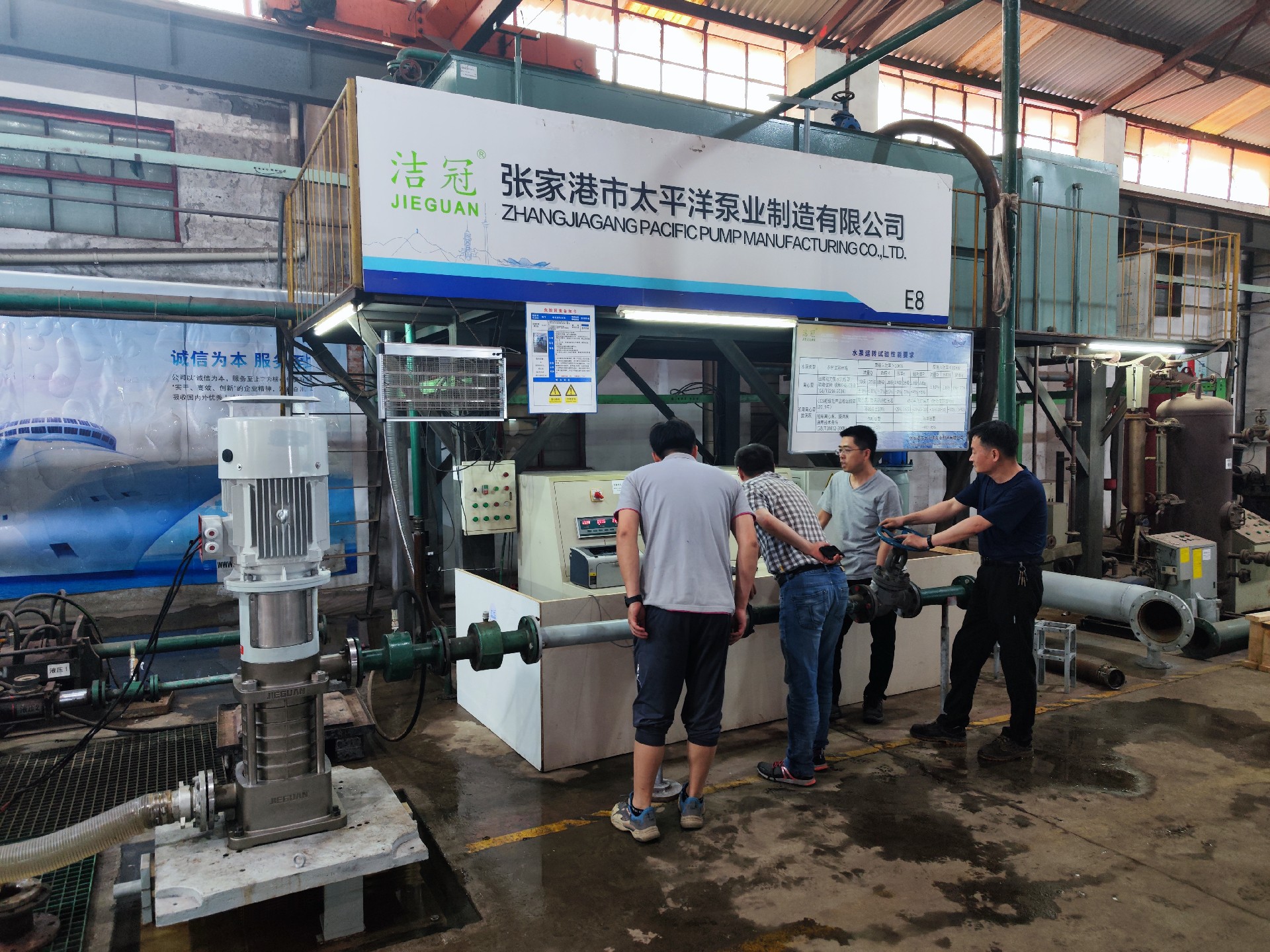 公司CISG系列250種規(guī)格船用海水管道離心泵和DL-G系列38種規(guī)格船用海水高壓離心泵取得中國船級(jí)社型式汄可證書